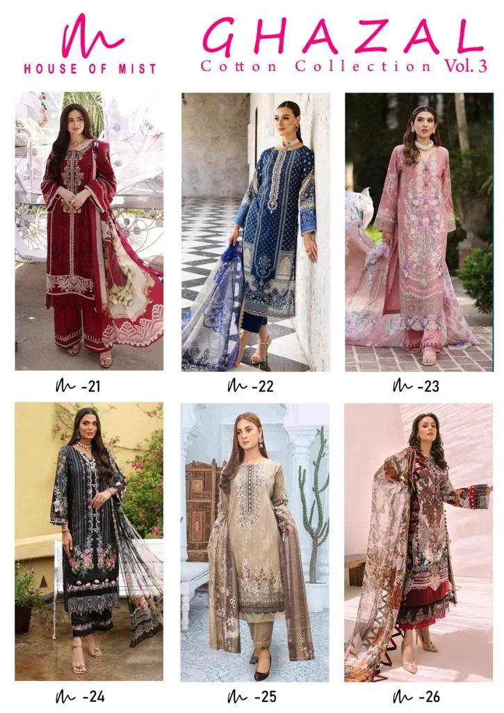 Ghazal Karachi Vol-3 Series 21-26 Pure Cotton Suit (315x06)