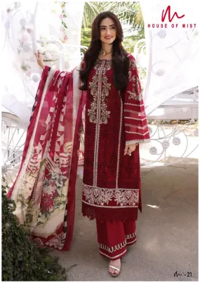 Ghazal Karachi Vol-3 Series 21-26 Pure Cotton Suit (315x06)