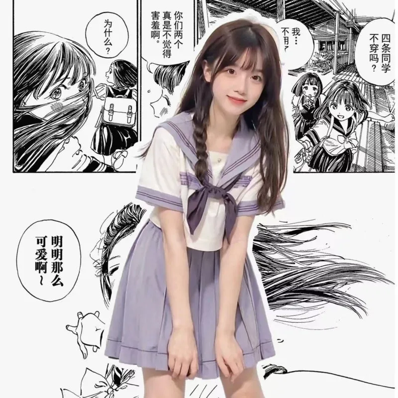 Kawaii Japanese Purple JK Skirt Uniform Suit